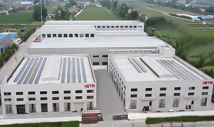 Jingjiang He Tai Motor Parts Manufacturing Co, Ltd.